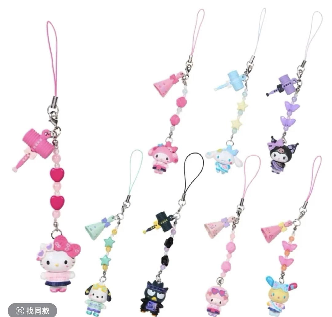 【直播代拆】正版三丽鸥闪闪高校系列角色手机链潮玩周边