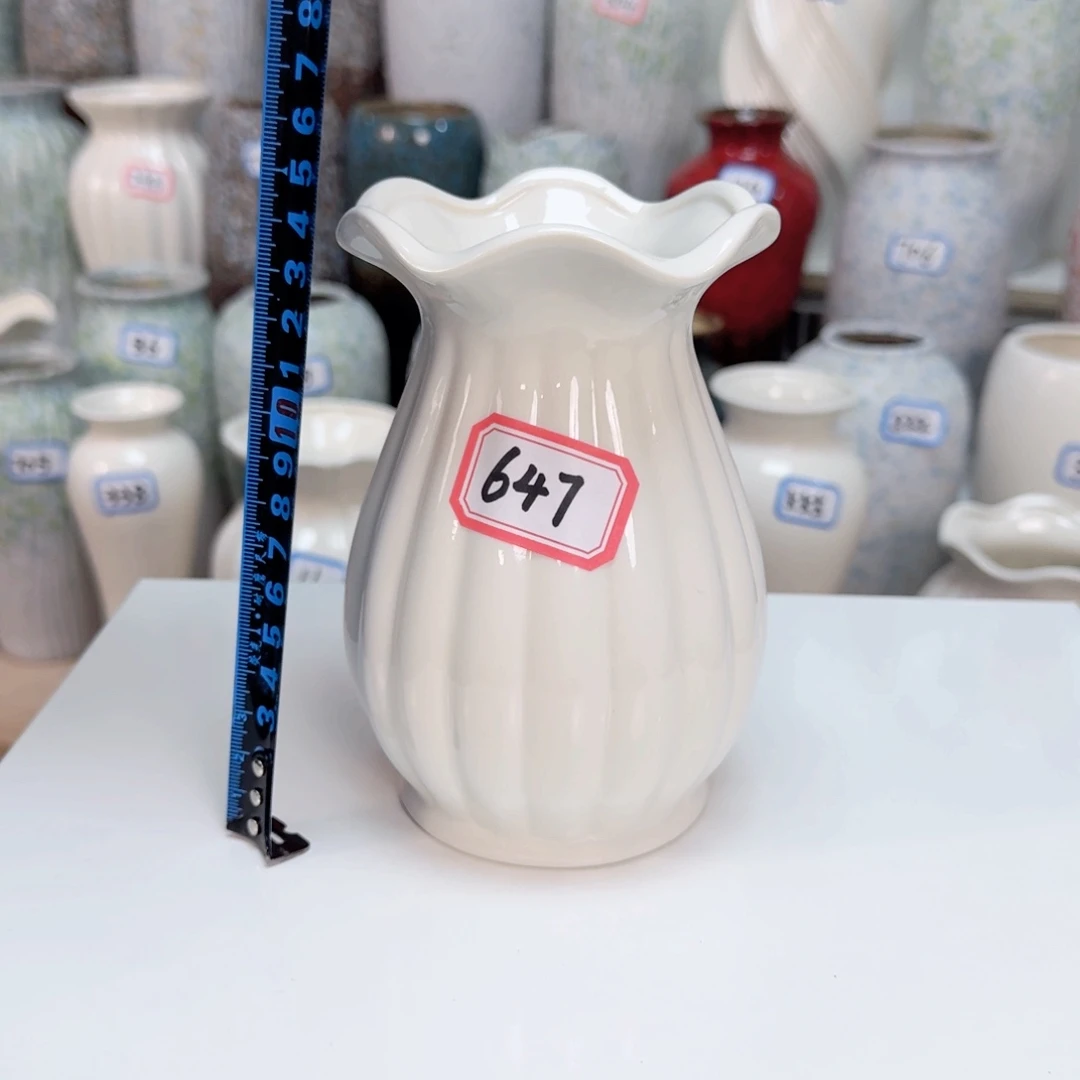 647号小荷叶陶瓷高14.5厘米一个