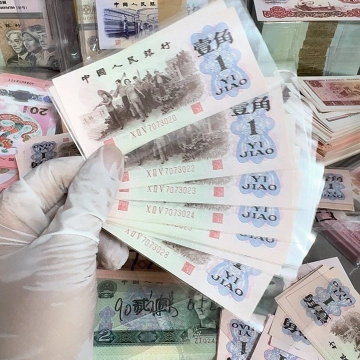 随*全新直板的红三凸九张