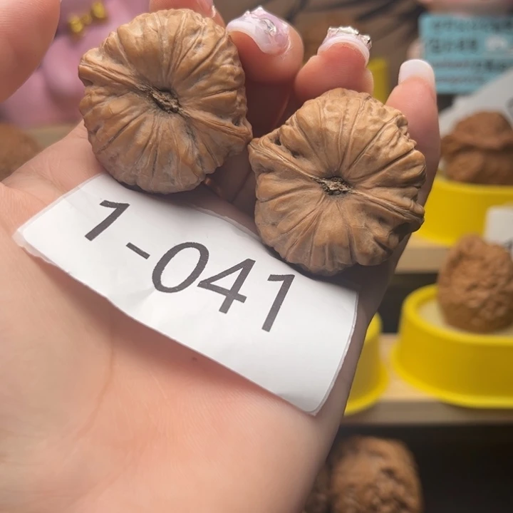 把件文玩核桃39全品南瓜1041