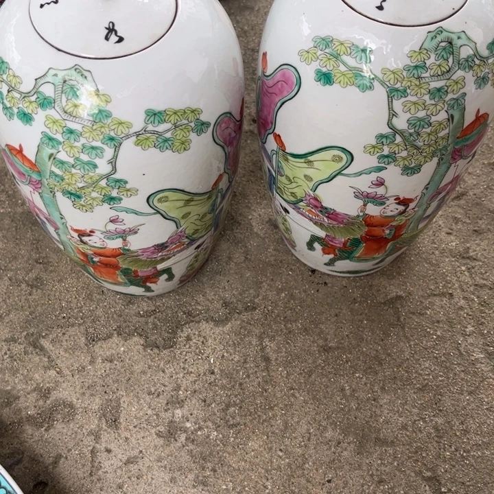 欢迎大家加入我们的团队一起来了解