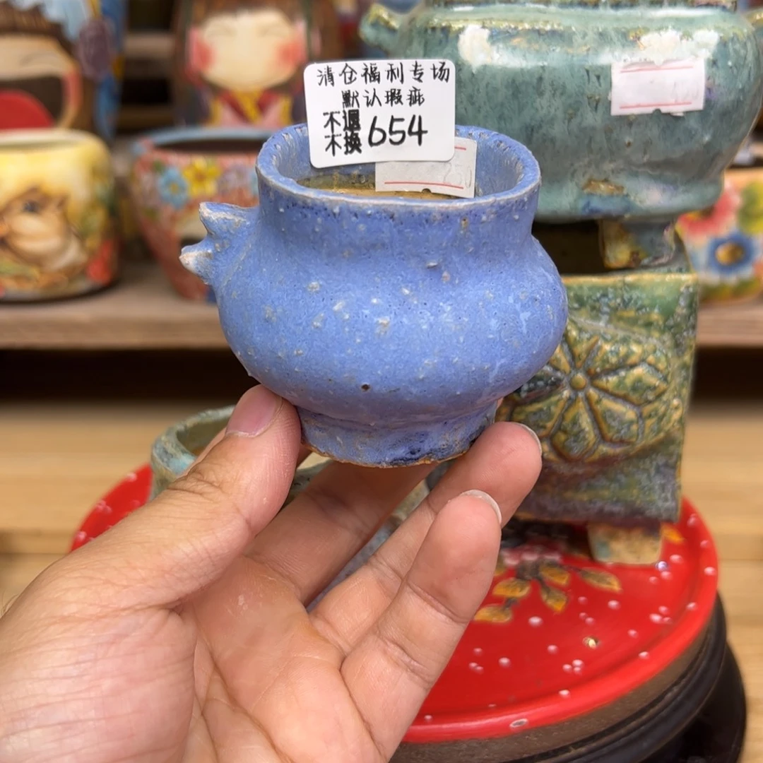 654福利美盆来咯来咯