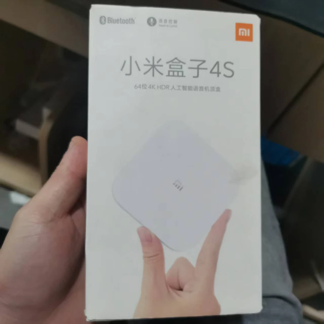 95新 Xiaomi/小米 小米盒子4S 人工智能语音机顶盒