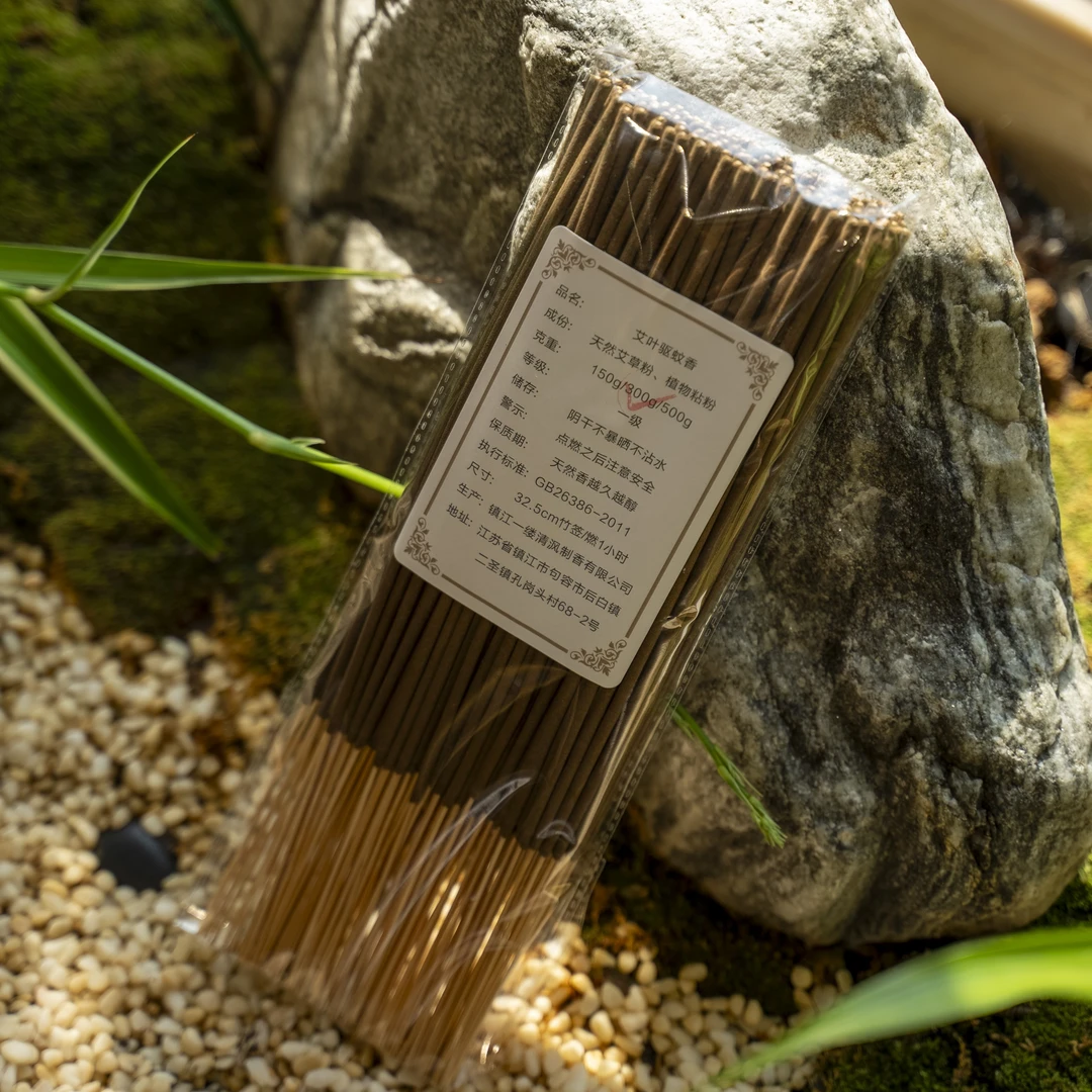 一缕清沨天然艾草艾叶香驱蚊香天然艾草粉竹签线香家居通用款