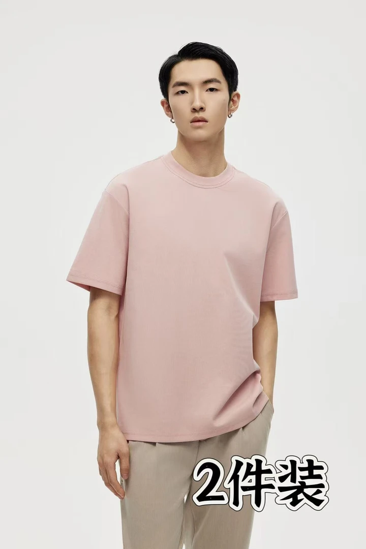 【圣洛西】63003款夏季宽松百搭男士打底纯色T恤 衣约66