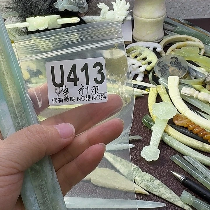 蛇纹石玉合金发饰x*