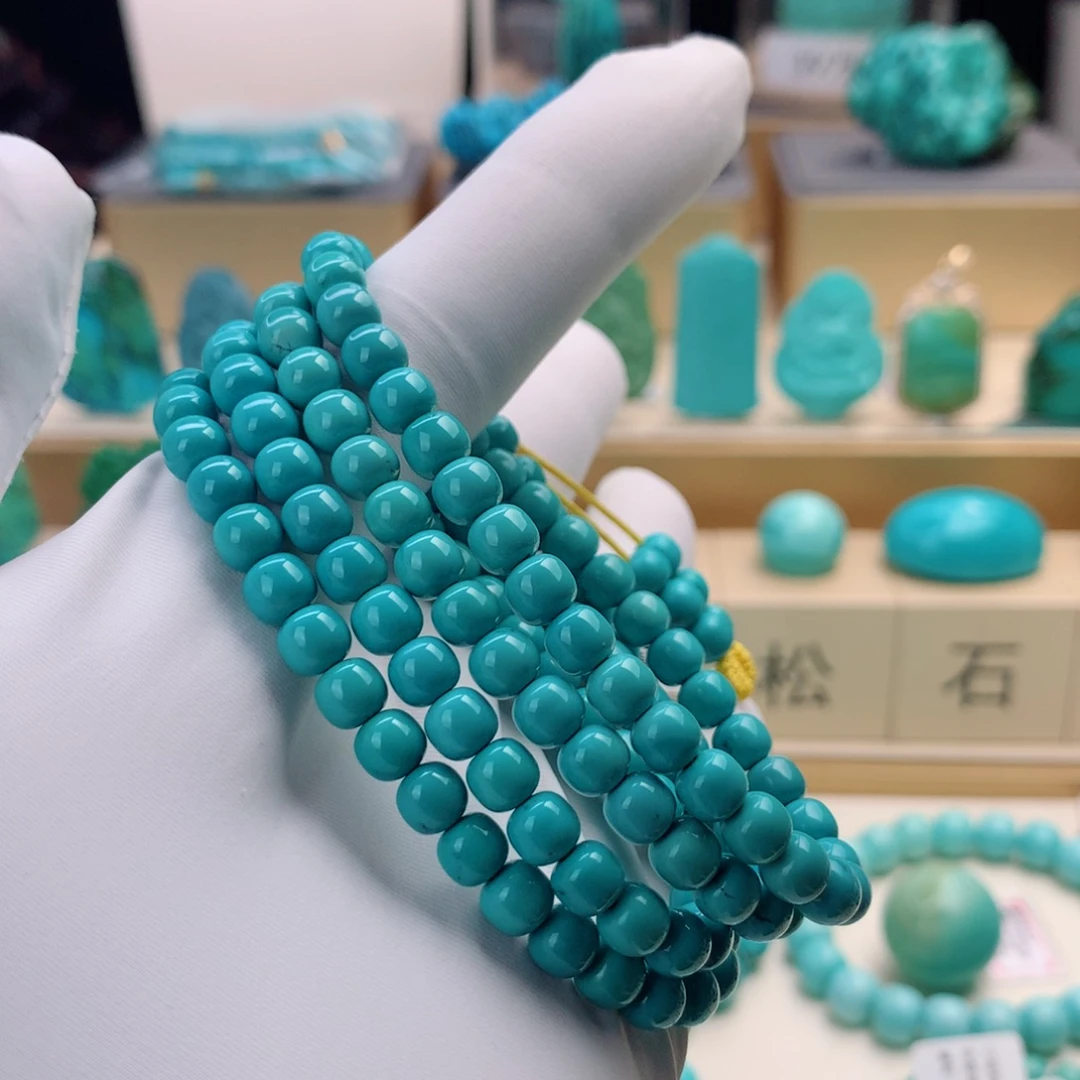 绿松石未镶嵌挂件