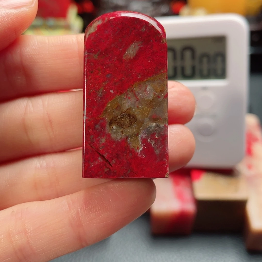 【闪购商品】昌化鸡血石古**风邵氏鸡血石