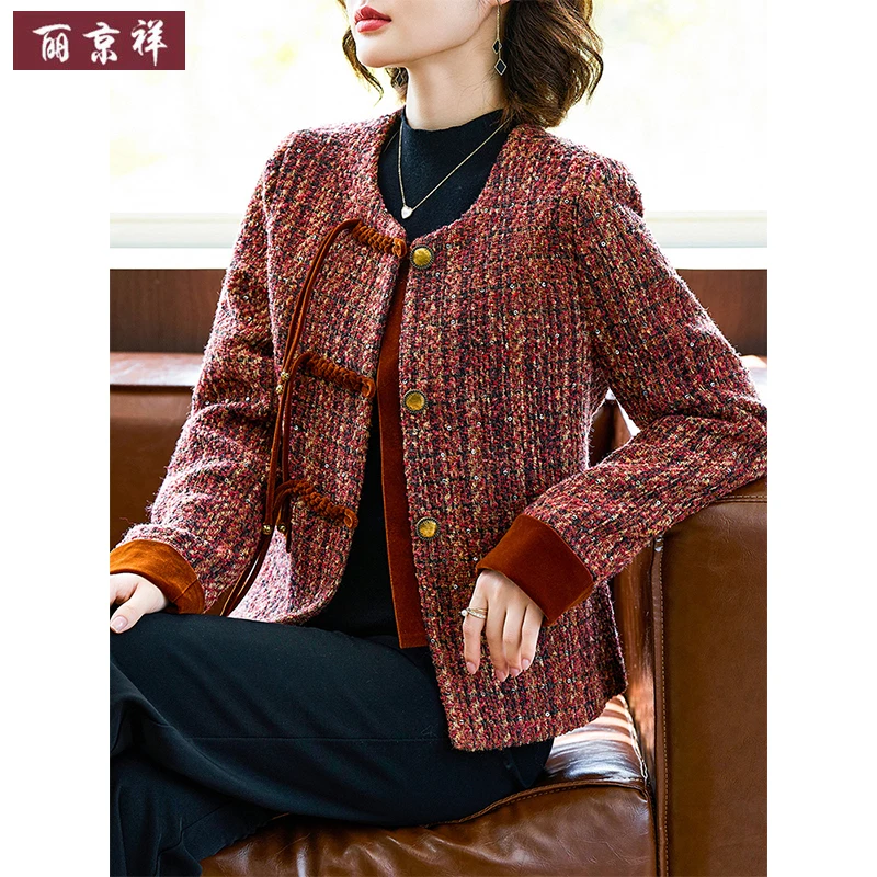 中年妈妈装春秋小香风外套2025新款中老年女气质圆领中式开衫上衣