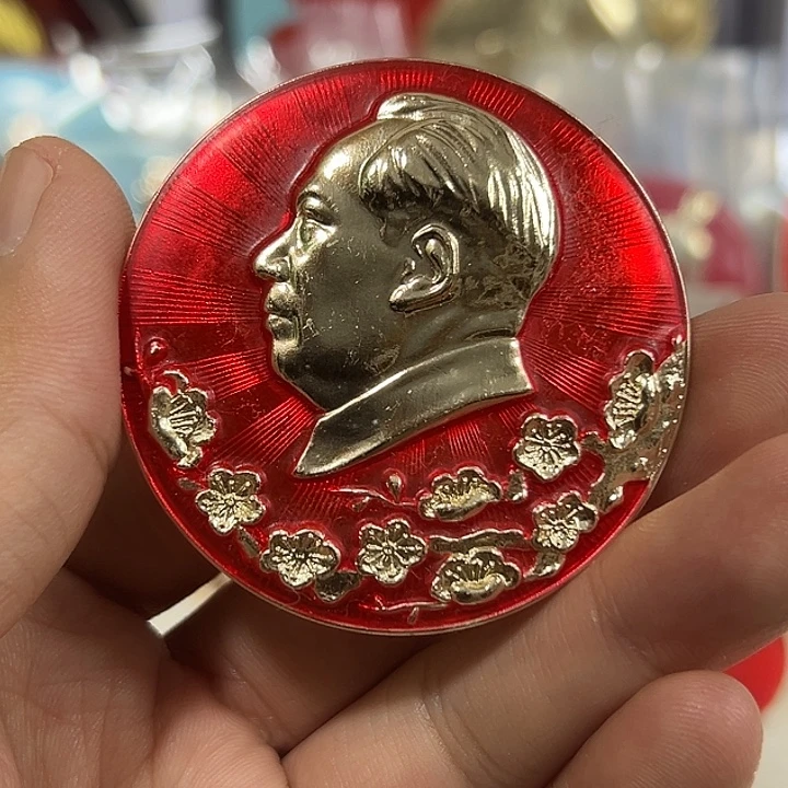 墨***哥其他普通金属纪念章