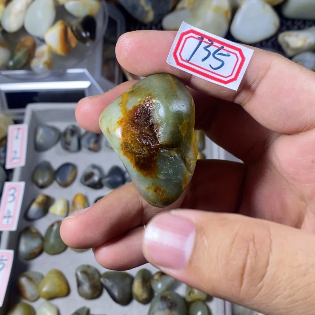 和田玉（糖玉）未镶嵌挂件