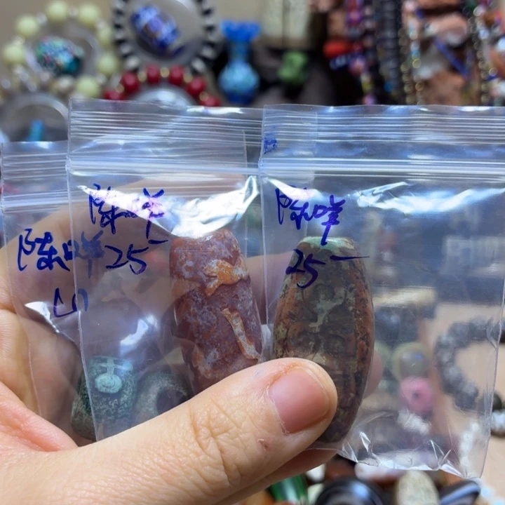 你***子尼泊尔人的生活方式