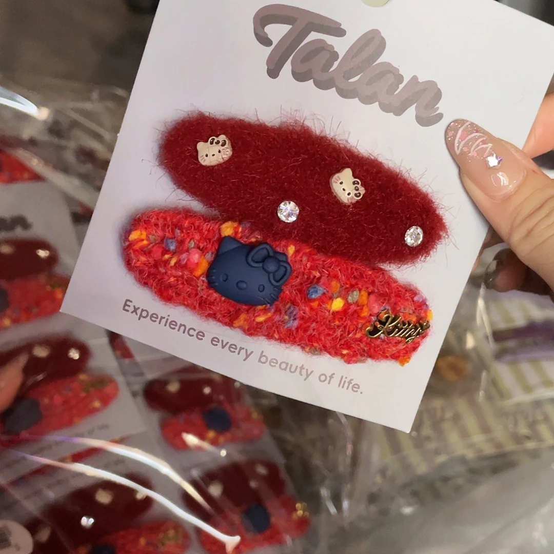 非金属10 0 拜拜