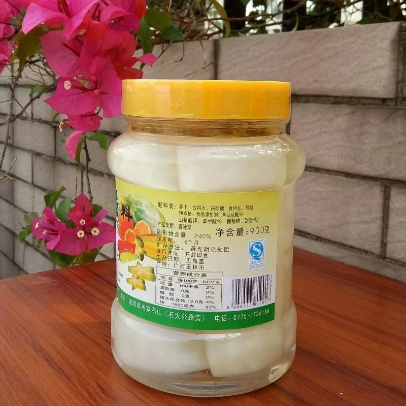 免邮广西玉林特产城隍发记酸料酸甜萝卜酸嘢即食零食瓶装