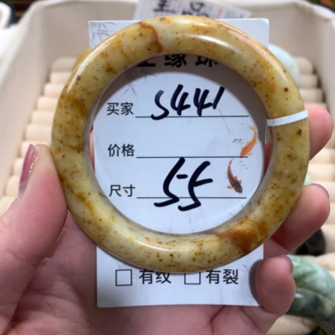 【闪购商品】合金蛇纹石玉手镯