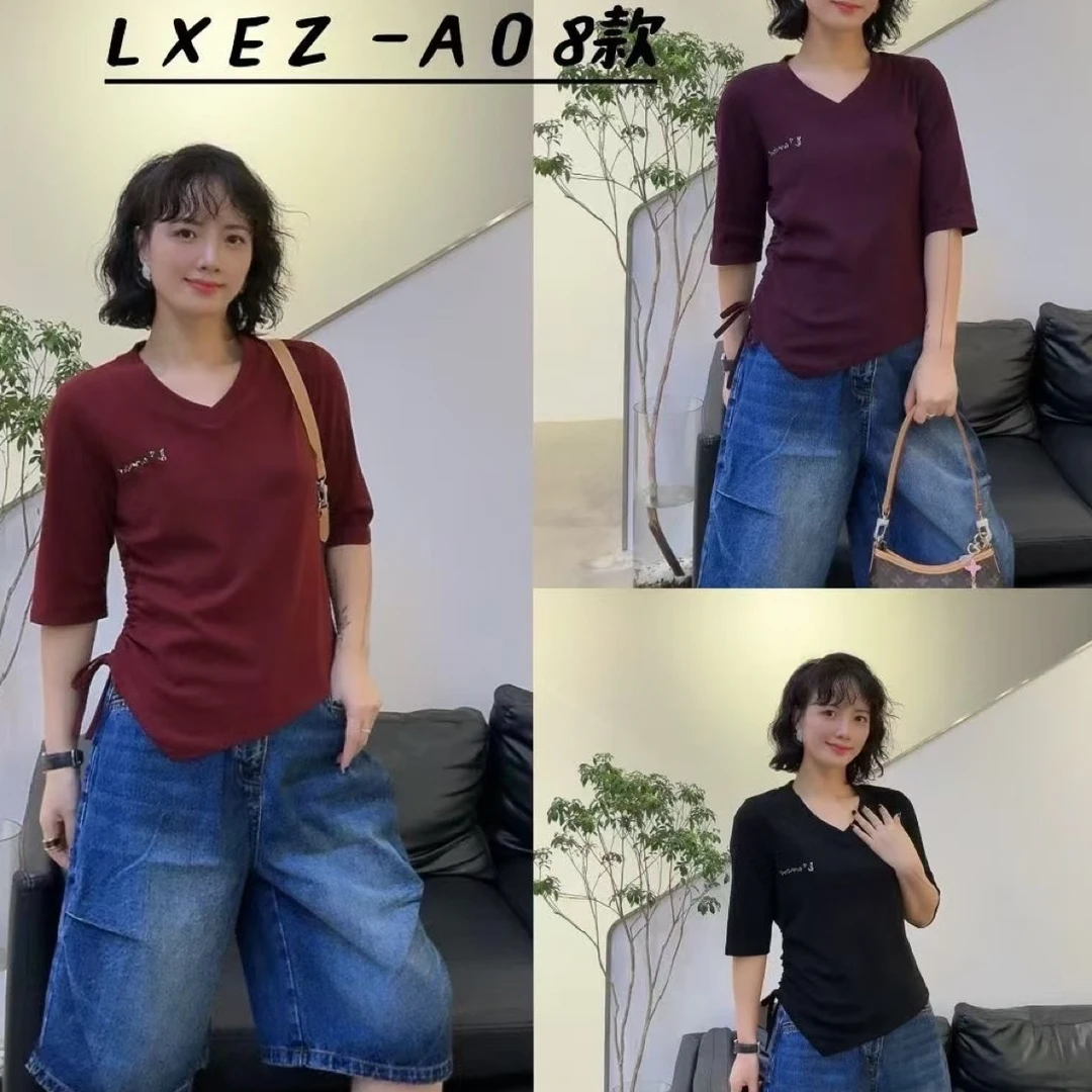 宜美多家 简约V领烫金字母侧抽绳显瘦中袖上衣08