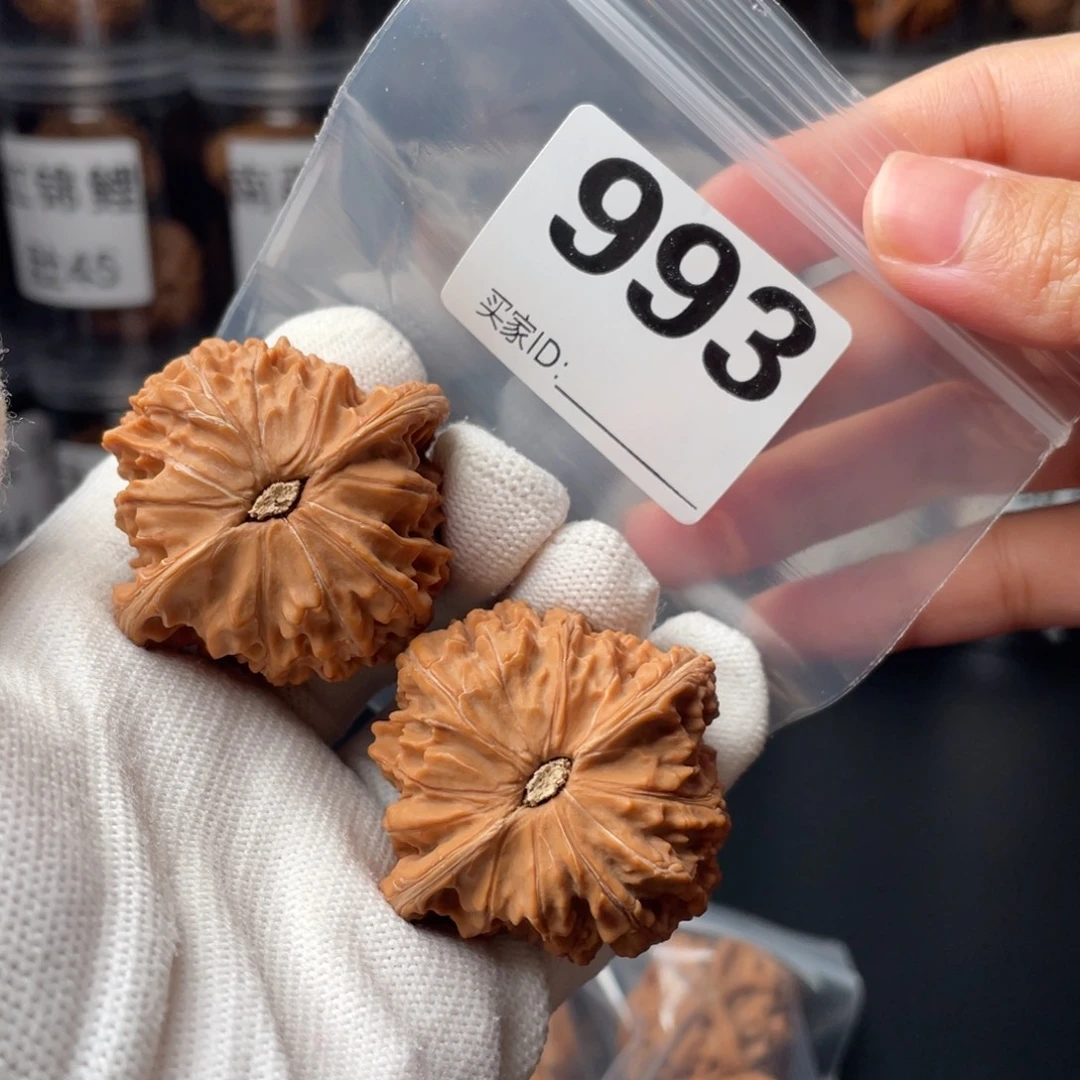 把件文玩核桃全品44磨盘