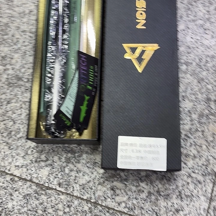 不***鱼碳素1.8m以下速斗5.5号6.3