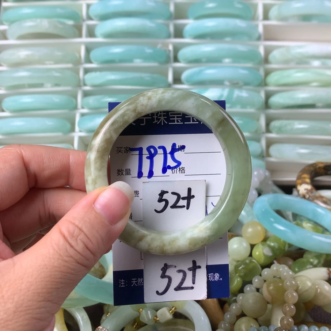 蛇纹石玉手镯未镶嵌7975