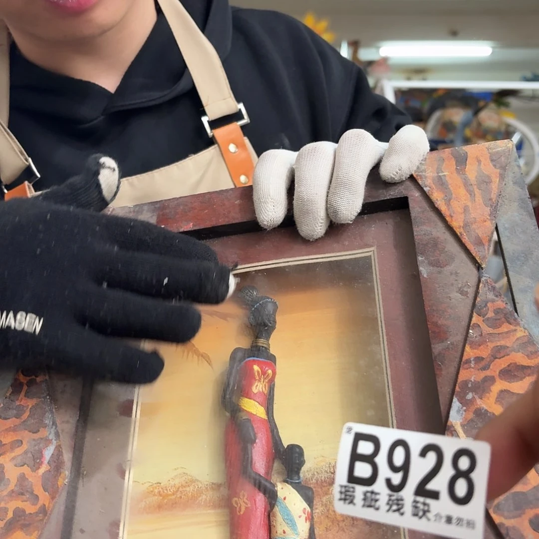 核桃木/黑胡桃（胡桃木）