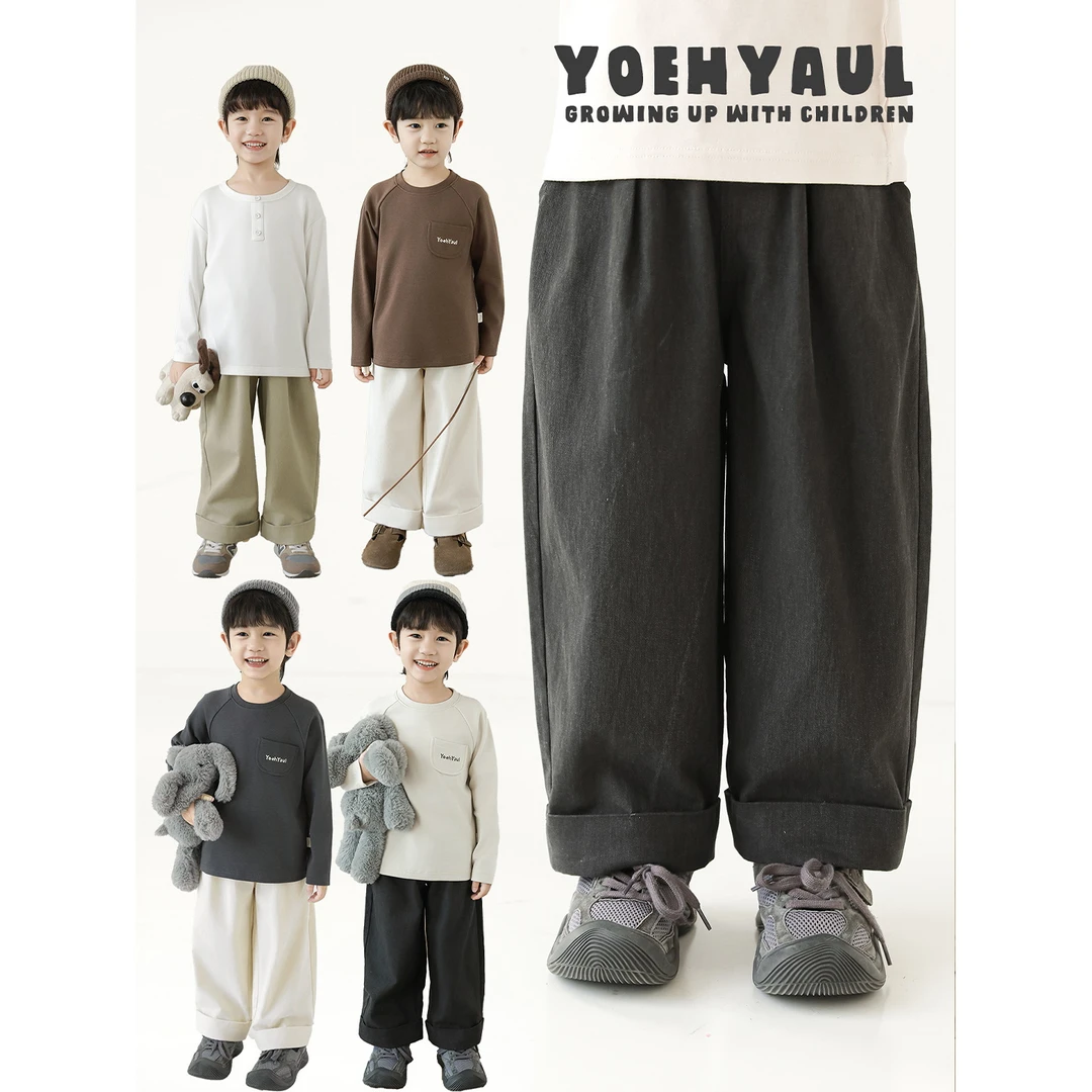 幼悠男童秋装纯色全棉休闲裤潮酷痞帅童装2025年款儿童裤子N6765