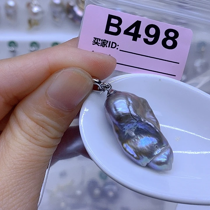 颈饰未镶嵌淡水珍珠