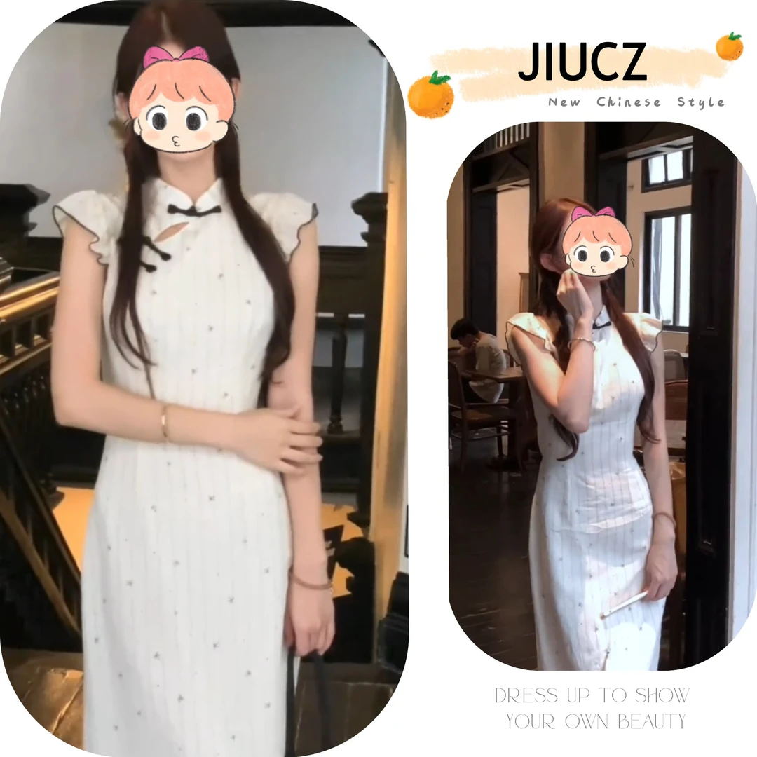 2025夏季新款新中式时尚洋气复古中国风气质连衣裙U0318