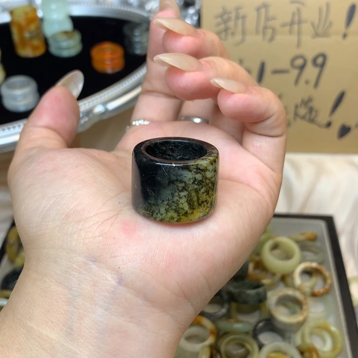 月***初合金蛇纹石玉戒指