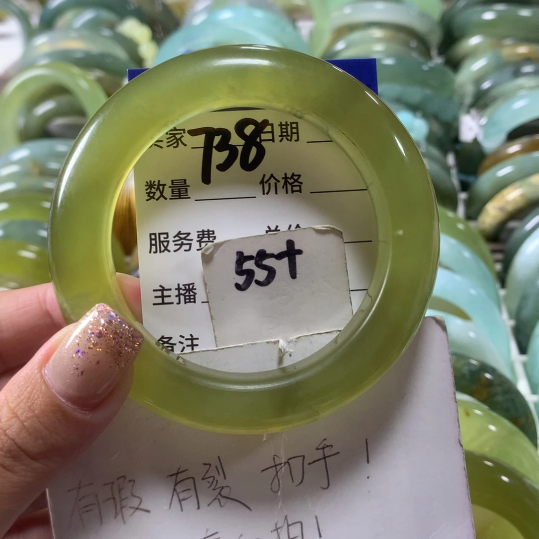 蛇纹石玉未镶嵌手镯738