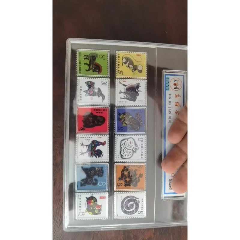 家居饰品  十二生 家居仿古摆件工艺品