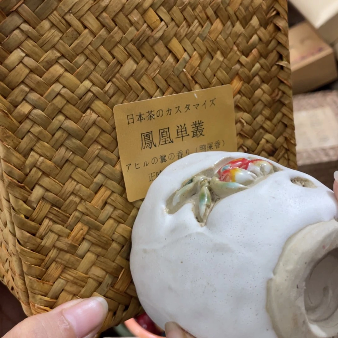 茶杯紫砂啦啦啦啦啦啦啦咯哦啦啦呃