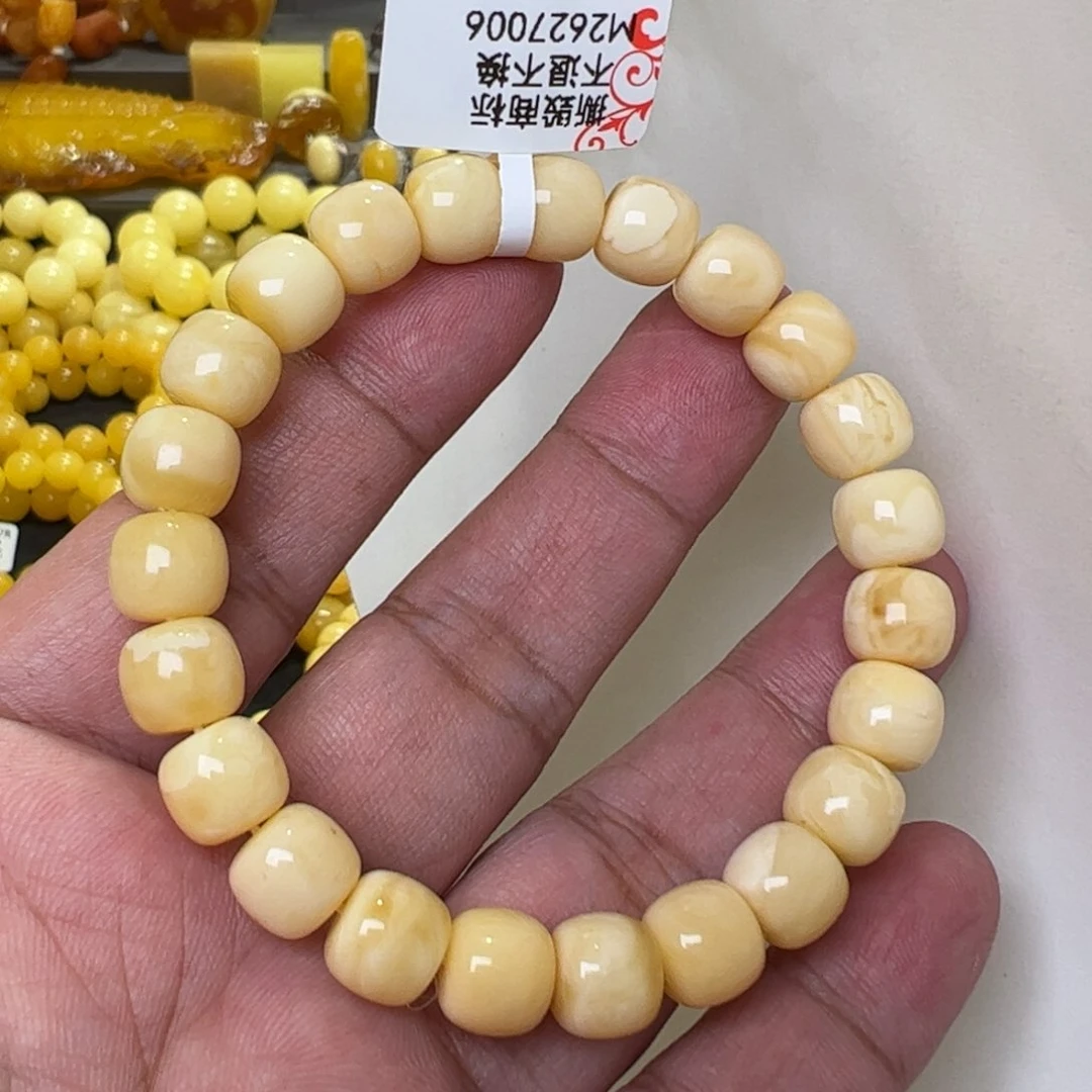 【闪购商品】未镶嵌琥珀裸石9加12克