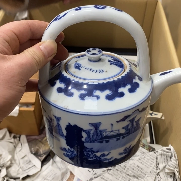 中古品默认微瑕看好下手
