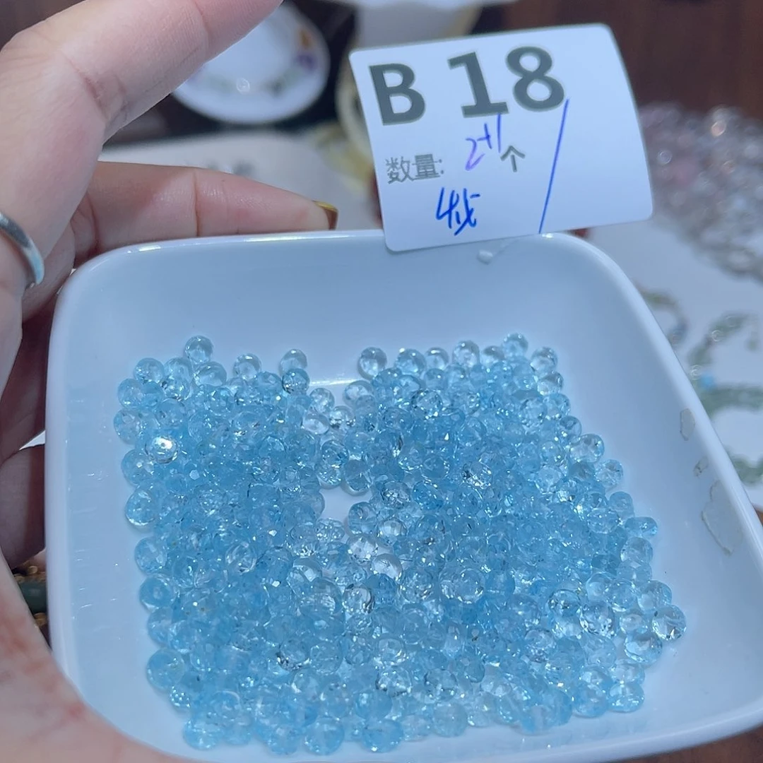 未镶嵌裸石托帕石B18。