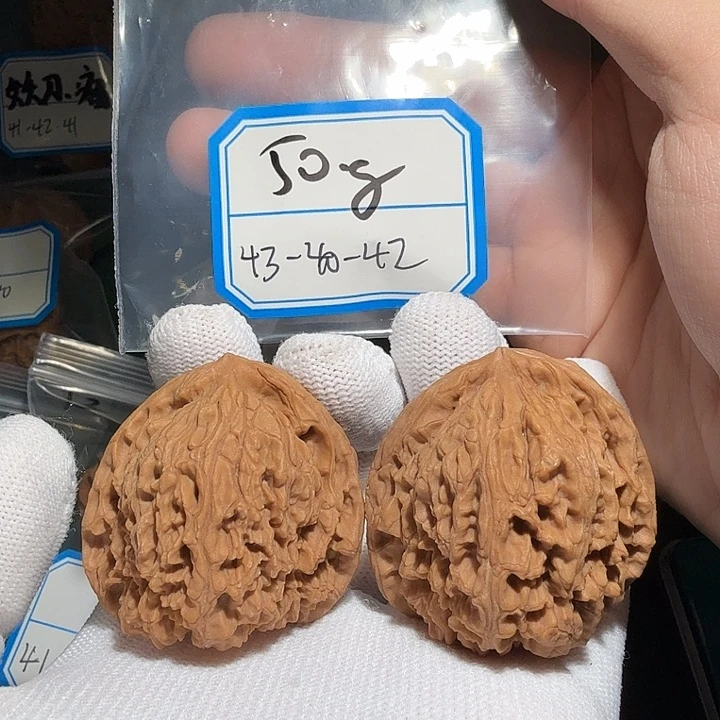 吊坠文玩核桃南疆13