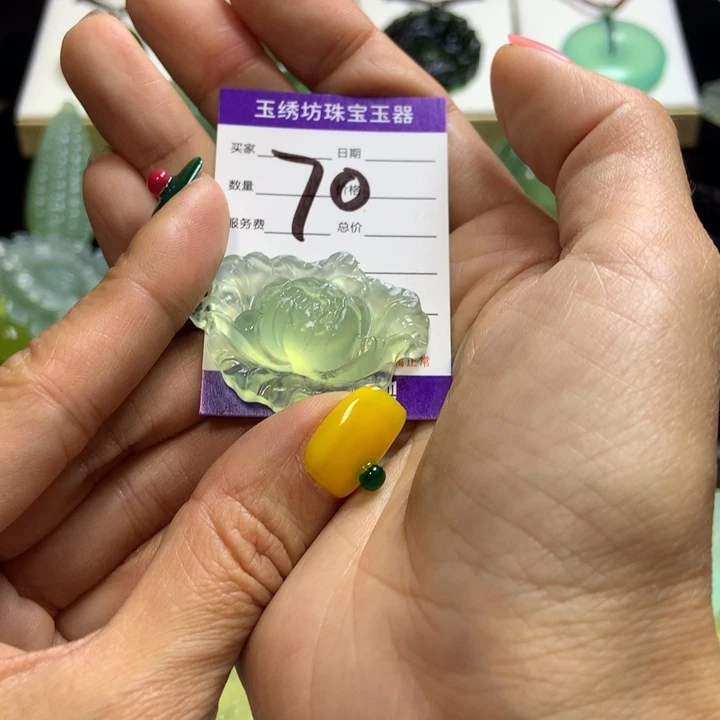 【闪购商品】蛇纹石玉未镶嵌颈饰陈*豆