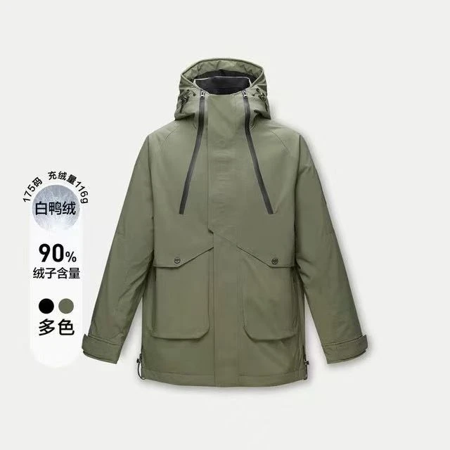 H撤柜男士90鸭绒羽绒服休闲加厚时尚保暖工装连帽外套上衣121