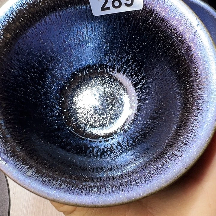 茶盏建窑建盏茶器289