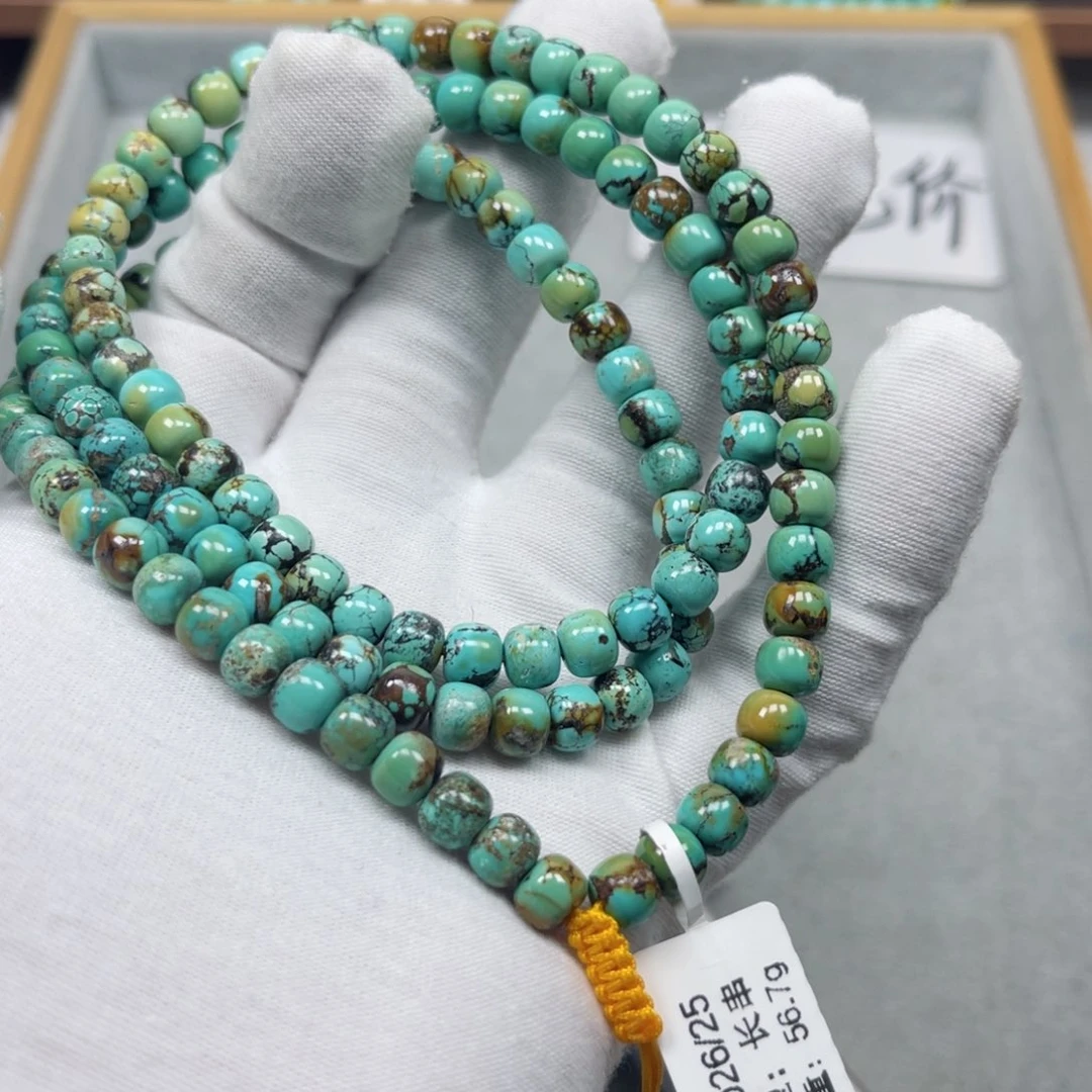 绿松石挂件未镶嵌