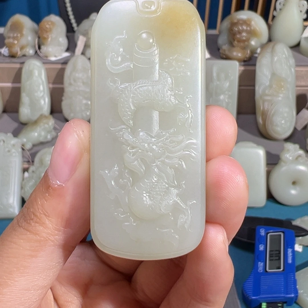 和田玉（糖玉）未镶嵌颈饰