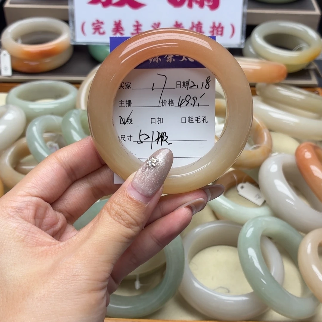 石英岩玉未镶嵌手镯