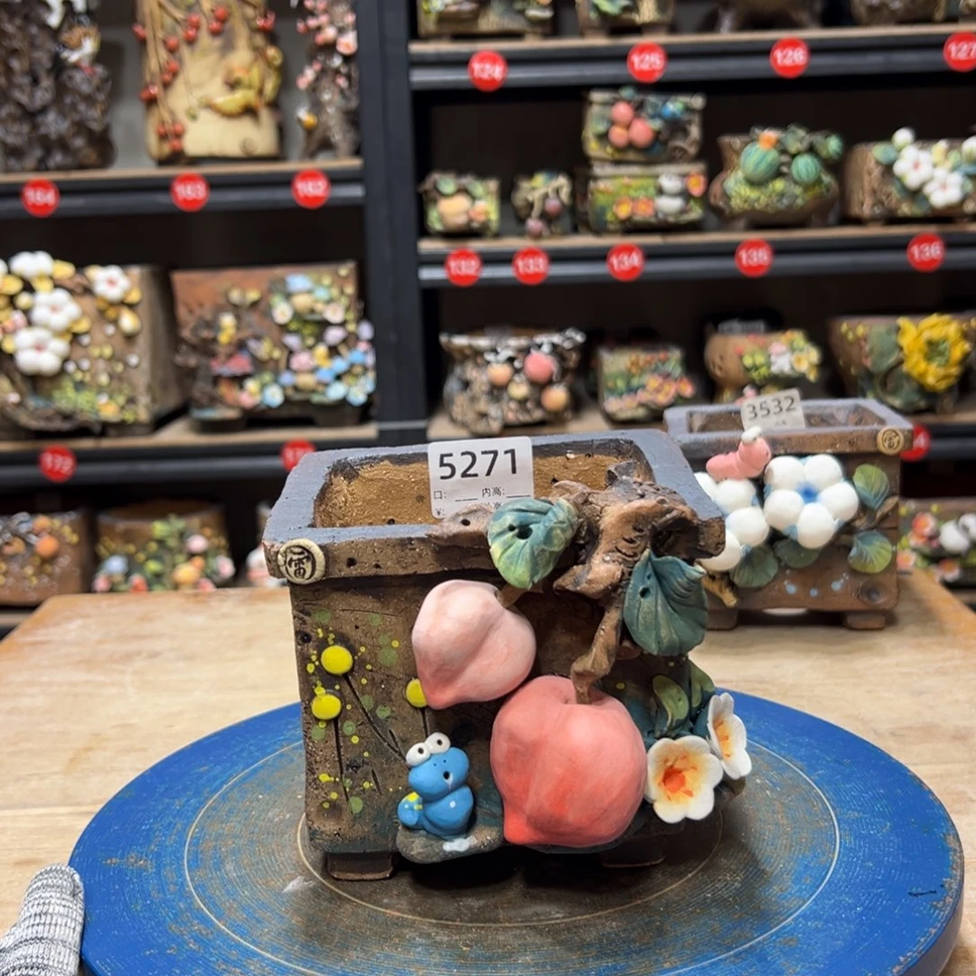 5271  内口11外高12