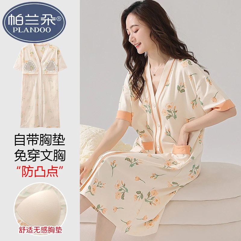帕兰朵纯棉睡裙女士春秋款中长款连衣裙新款短袖睡衣家居服可外穿