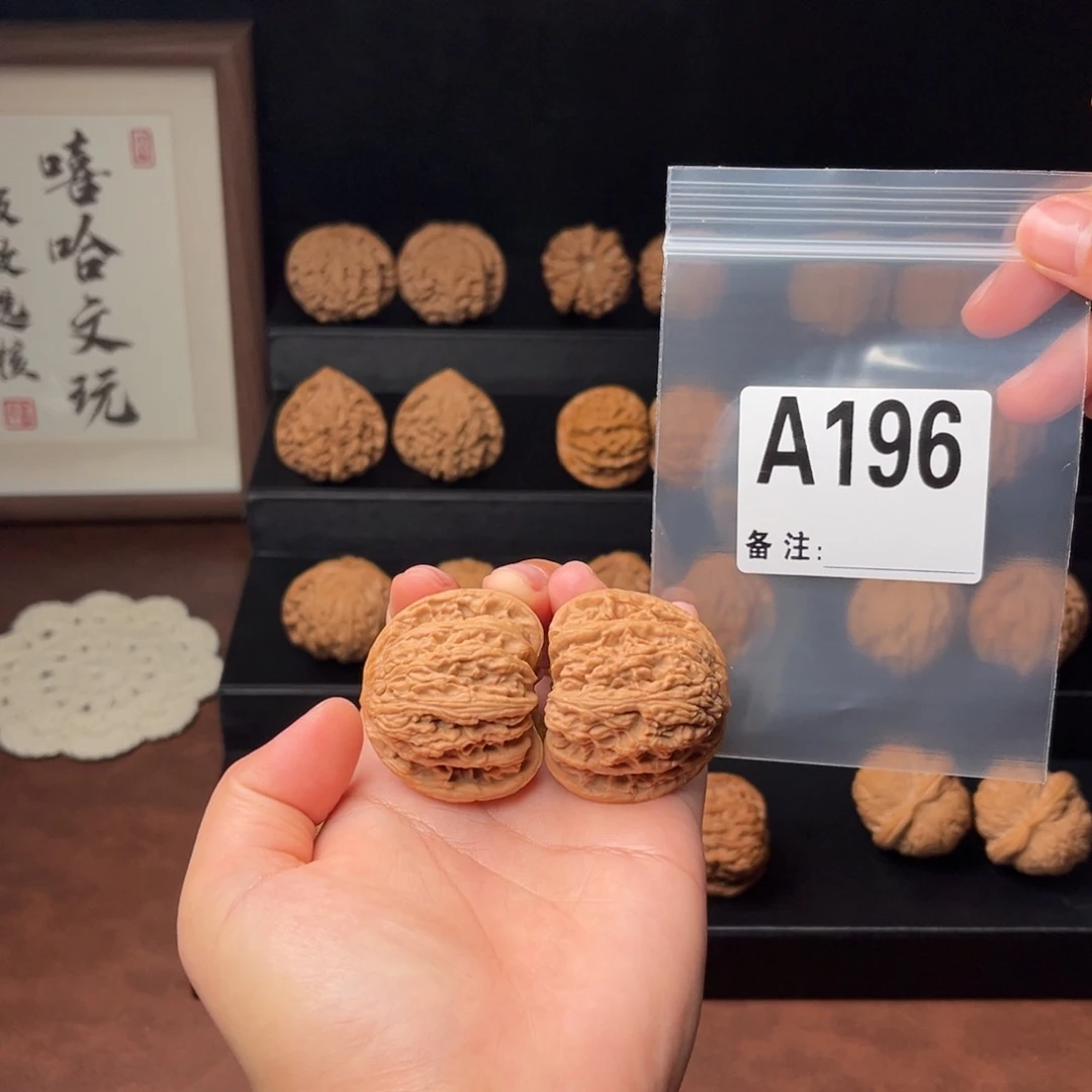 吊坠文玩核桃密纹41