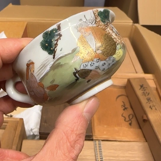 茶盏宇*一堆好东西捡漏来