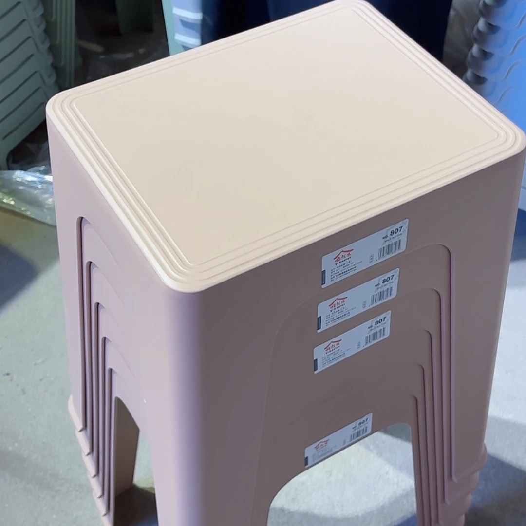 PP807藕粉色6个装。