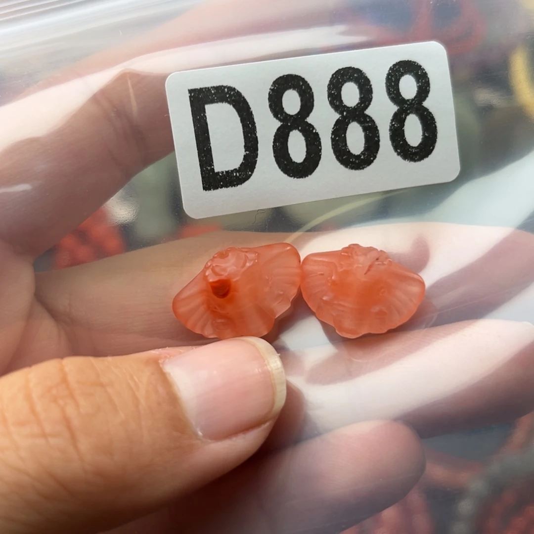 南红玛瑙未镶嵌珠宝奇石