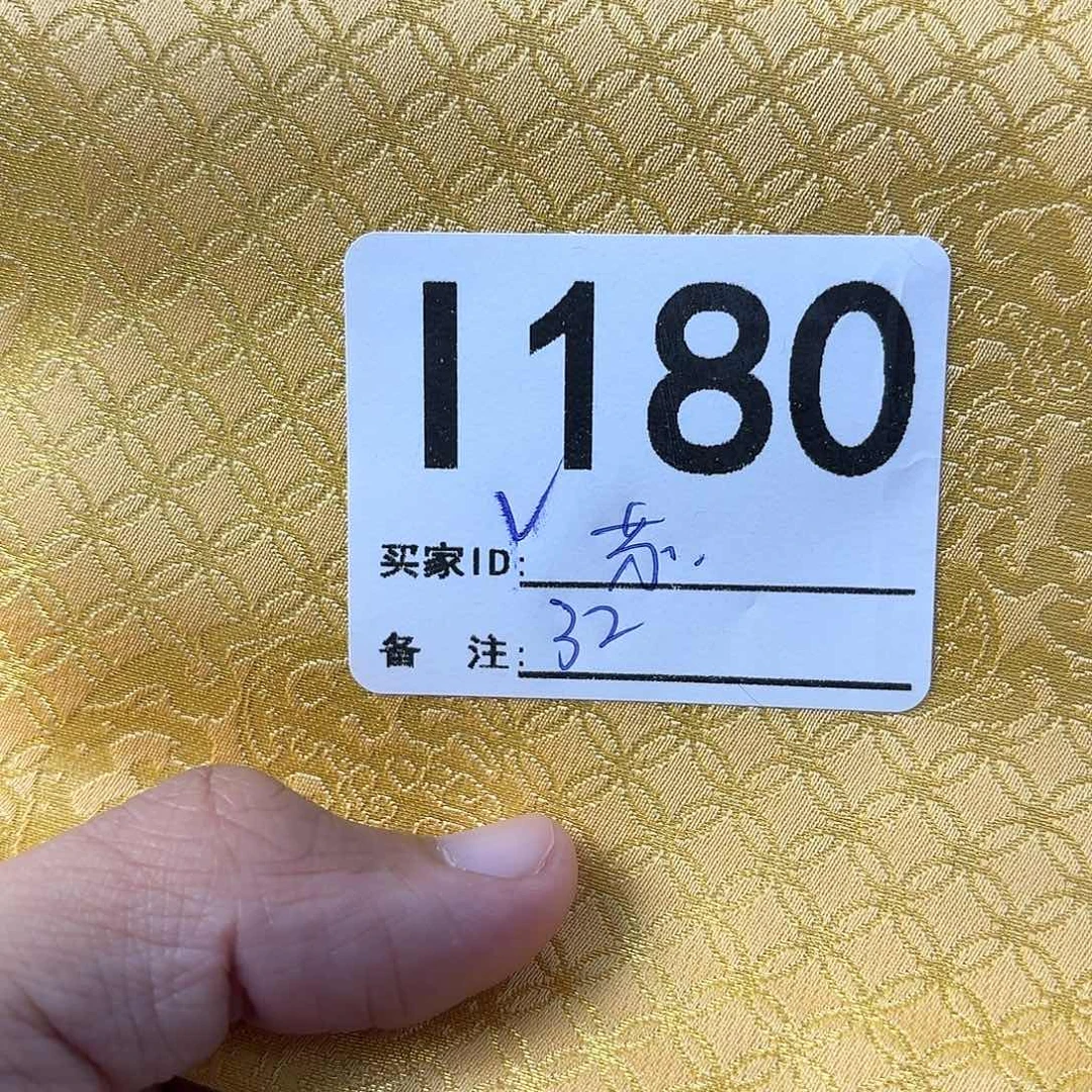 苏****宋锦180布料在这了