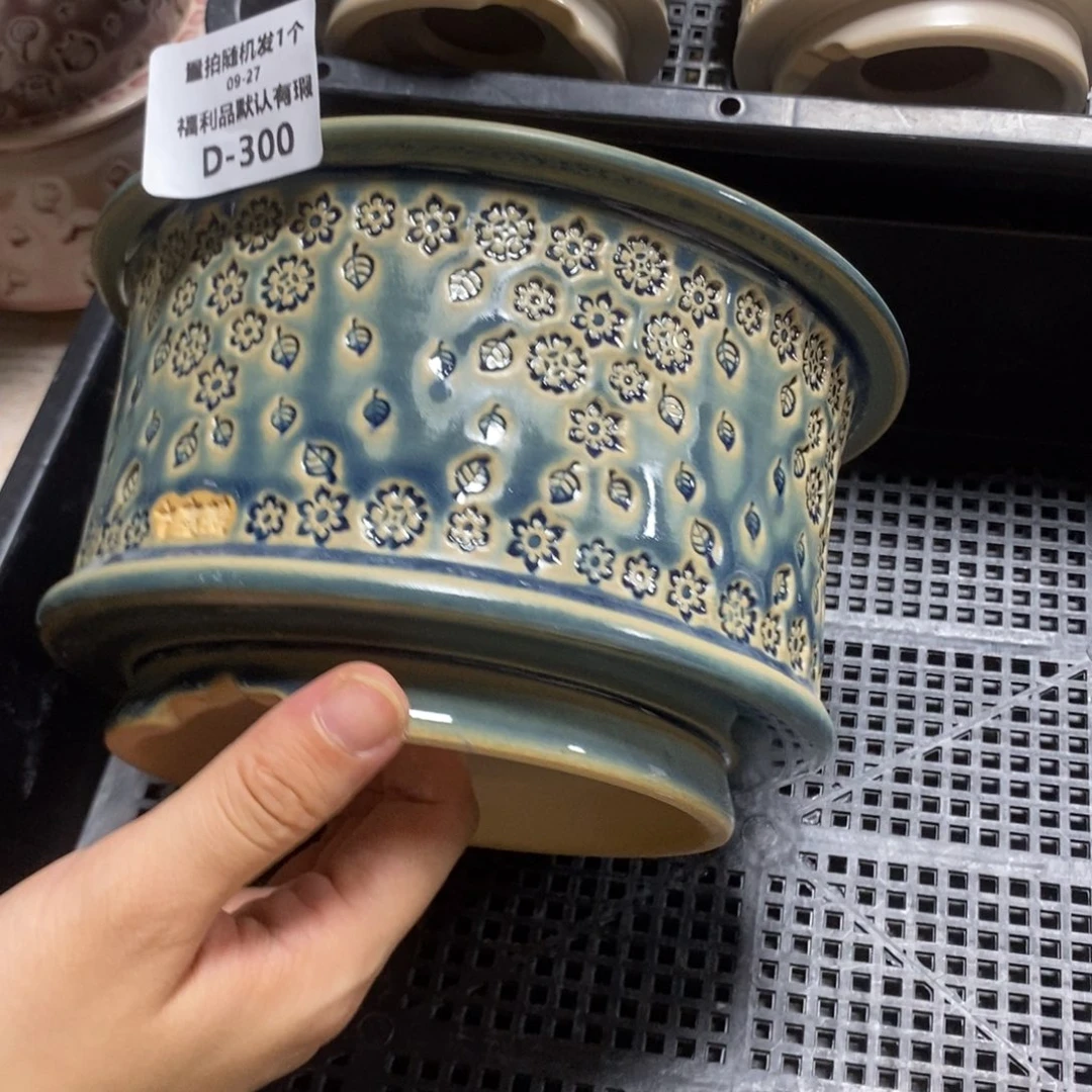 七里烧默认瑕9-27-300-14