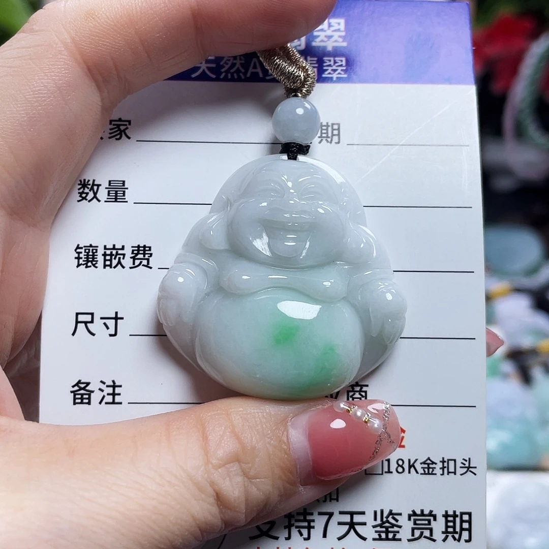 翡翠未镶嵌颈饰佛公07